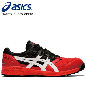安全靴 アシックス ASICS ローカット 女性用 作業靴 2E相当 JSAA A種 耐油 衝撃吸収 耐久性 フィット感 メンズ レディース 男女兼用 滑りにくい 衝撃緩衝材 おしゃれ セーフティーシューズ セフ