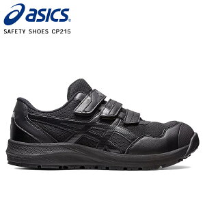 SC AVbNX ASICS [Jbg p ƌC JSAA A ϖ Ռz ϋv tBbg Y fB[X jp ɂ ՌɏՍ  Z[teB[V[Y ZteB[