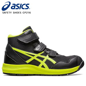 SC AVbNX ASICS nCJbg p ƌC 3E JSAA A ϖ Ռz ϋv tBbg Y fB[X jp ɂ ՌɏՍ  Z[teB[V[Y Zt