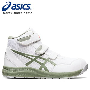 SC AVbNX ASICS nCJbg p ƌC 3E JSAA A ϖ Ռz ϋv tBbg Y fB[X jp ɂ ՌɏՍ  Z[teB[V[Y Zt