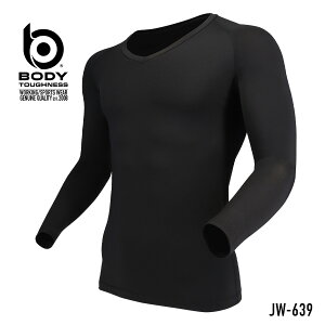 ƕ Ci[ ⊴ z UVJbg L ƒ VlbN  RvbV  t {fB^tlX JW-639 S`3L 2024NtĐV [[֑Ήi]