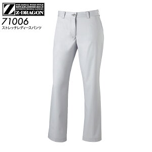 �X�g���b�`���f�B�[�X�p���c 71006 �����p �X�g���b�` �ѓd�h�~ ���L �R�� �Y�{���P�i �H�~ ��ƃY�{�� ��ƒ� ��ƕ� �㉺�Z�b�g�� �j���y�A ���������� ������� Z-DRAGON �W�[�h���S�� ���d��