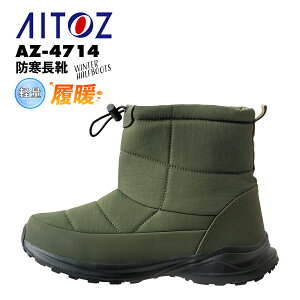 hC ACgX AZ-4714 cȂ h y t[X ۉ h[R[ht V[g n[t ΍ JWA C AITOZ wMi25cmj`3Li28cmjx2024NH~V
