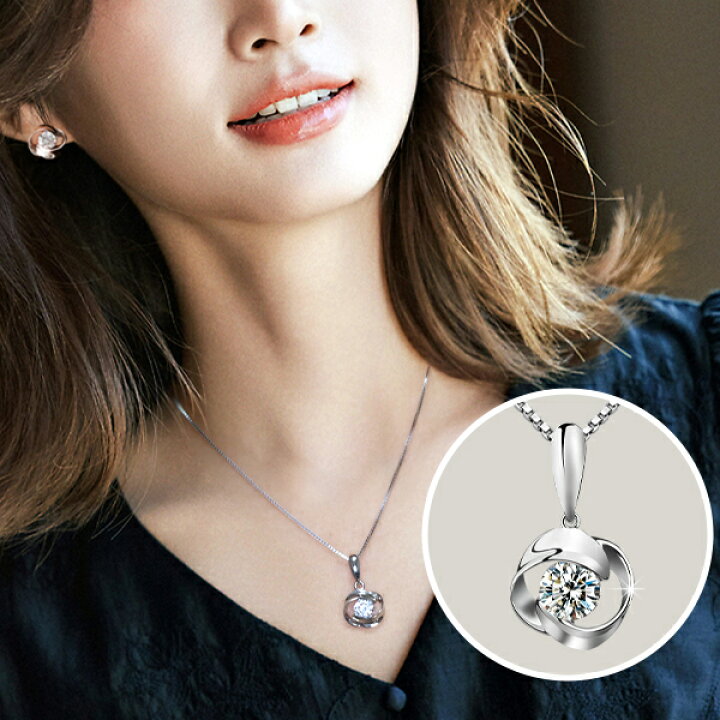新品 未使用 スワロフスキー EVER FLAWLESS ネックレス ピアス 楽天 