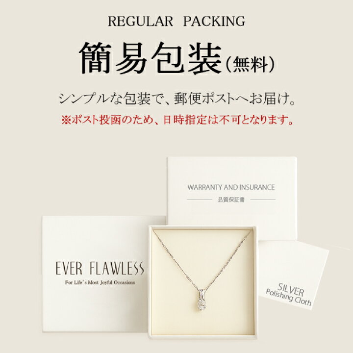楽天市場】リボンモチーフ シルバー ネックレス ピアス セット 