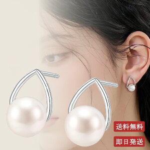  sAX Vo[ ^ sAX  p[ ANZT[ Vv 킢  Y ޏ    a 蕨  LO v[g