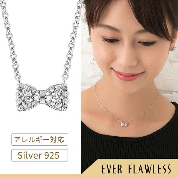 楽天市場】【送料無料】リボンモチーフ シルバーネックレス レディース  