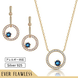 yzlbNXsAXZbg fB[X S925 Vo[lbNX sAX Vo[925 WRjA L[rbNWRjA LL AM[Ή ANZT[ WG[ V