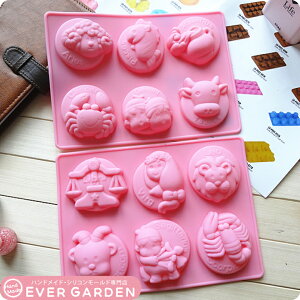 12 VR[h W A}Xg[  Ό Lh  Sy ISiCg ^ ^ {X{  t@V[ Ђ ɍ ӂ  