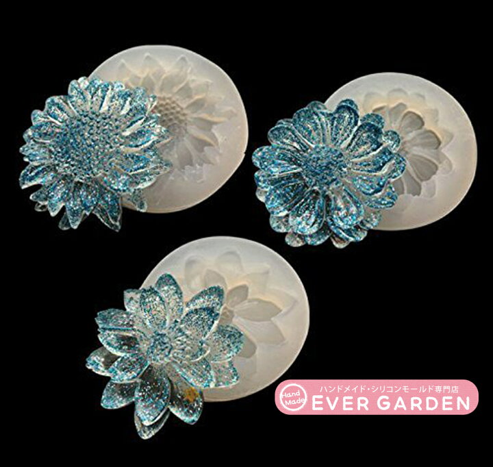 楽天市場】【980→780円】花 3個セット レジン シリコンモールド 