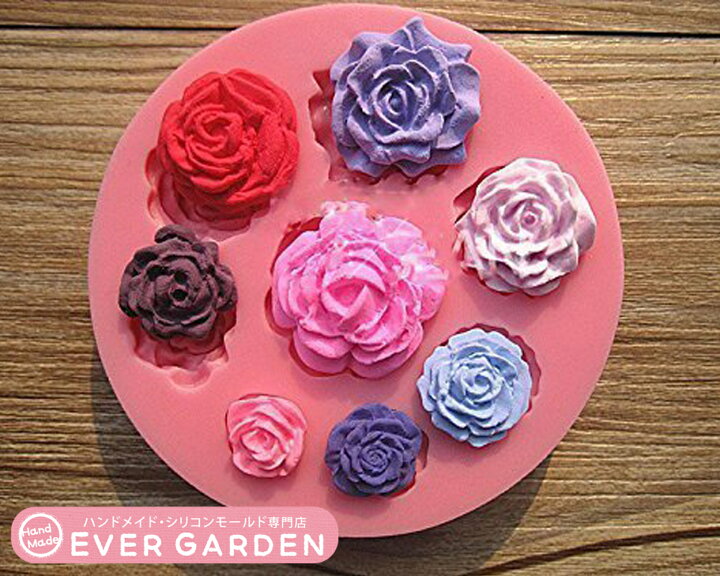 楽天市場 バラ 8個 薔薇 シリコンモールド レジン 手作り 石鹸 キャンドル 粘土 レジン シリコン モールド シリコン 型 抜き型 かわいい モールド 雑貨 レジンクラフト デコ パーツ オルゴナイト 型 シリコン セール ハンドメイド専門店エバーガーデン