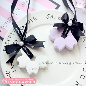   VR[h W A}nCXg[  Ό  Sy W VR ^ ^ Lbg  킢 [h G WNtg fR p[c ISiCg ^ V