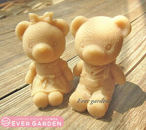 熊 クマ ペア ベアー シリコンモールド レジン アロマハイストーン 手作り 石鹸 樹脂 粘土 レジン シリコン モールド シリコン 型 抜き型 キット 道具 かわいい モールド 雑貨 レジンクラフト