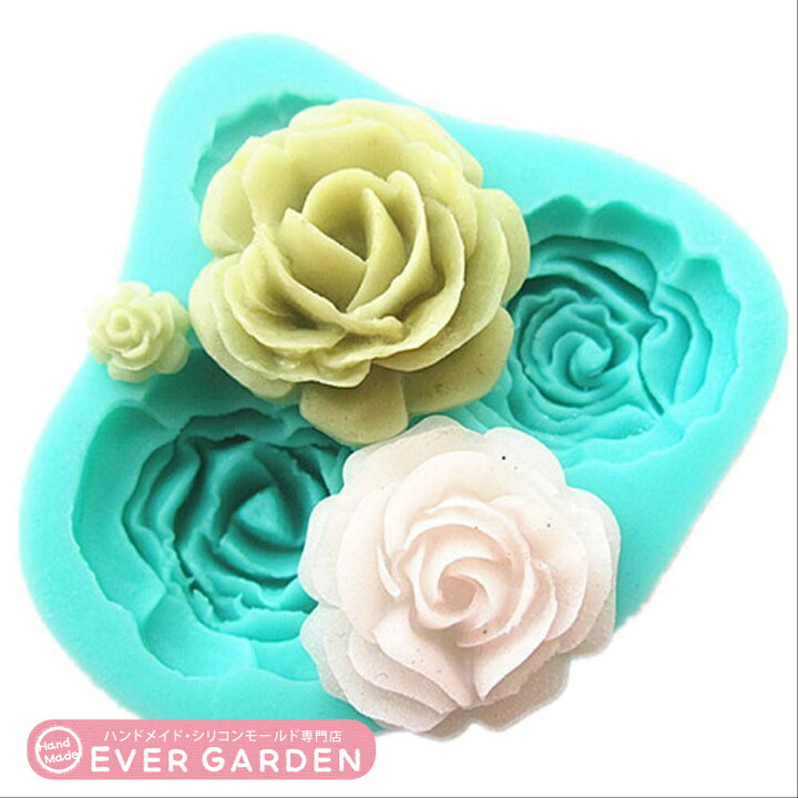 楽天市場 薔薇 バラ シリコンモールド レジン 花 手作り 石鹸 キャンドル 粘土 レジン シリコン モールド シリコン 型 抜き型 かわいい モールド 雑貨 レジンクラフト デコ パーツ オルゴナイト 型 シリコン 型 レジン ハンドメイド専門店エバーガーデン 楽天市場 薔薇 バラ シリコンモールド レジン 花 手作り 石鹸 キャンドル 粘土 レジン シリコン モールド シリコン 型 抜き型 かわいい モールド 雑貨 レジンクラフト デコ パーツ オルゴナイト 型 シリコン 型 レジン ハンドメイド専門店エバーガーデン