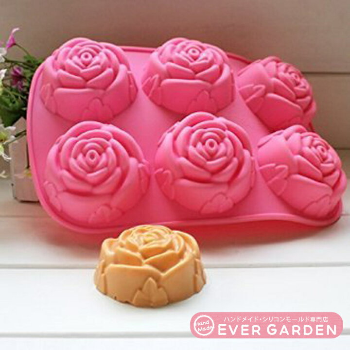 楽天市場 バラ 花 薔薇 シリコンモールド アロマハイストーン 手作り 石鹸 樹脂 粘土 レジン シリコン モールド 型 抜き型 キット 道具 かわいい モールド 和菓子 雑貨 レジンクラフト デコ パーツ シリコン 型 レジン ハンドメイド専門店エバーガーデン