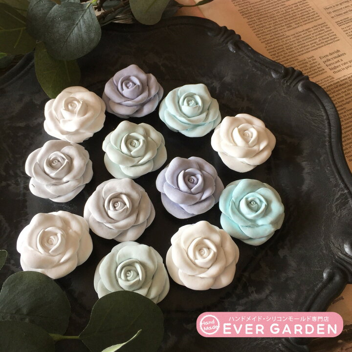 楽天市場 薔薇 バラ 花 シリコンモールド レジン アロマストーン アロマワックスバー アロマワックスサシェ 手作り 石鹸 キャンドル 樹脂 粘土 オルゴナイト 型 抜き型 ハンドメイド専門店エバーガーデン