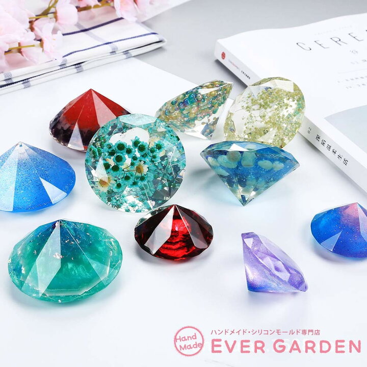 楽天市場】ダイヤモンド 2個セット レジン シリコンモールド 