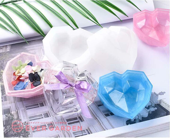 楽天市場】ハート ジュエリーボックス レジン シリコンモールド 宝石 