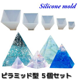 楽天市場 レジン モールドの通販