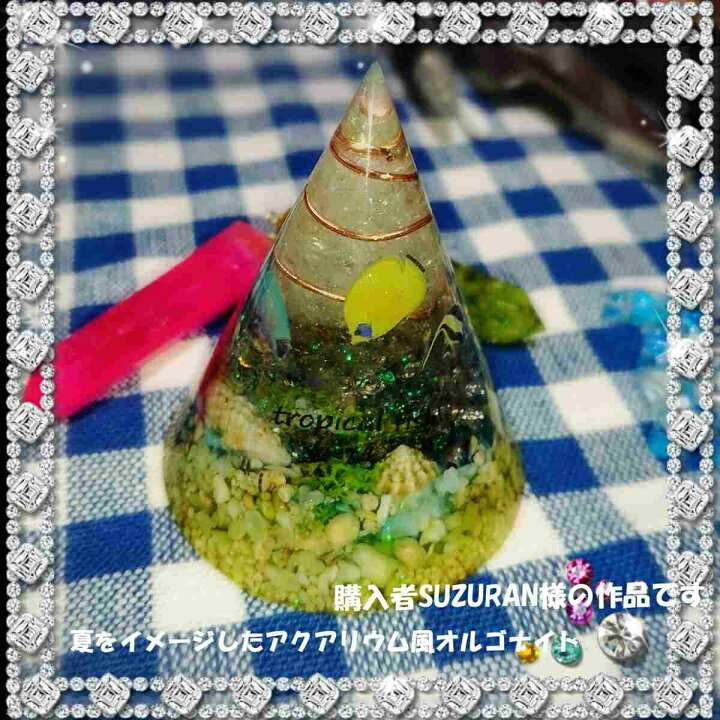 楽天市場 円錐 5個セット レジン シリコンモールド ネックレス アクセサリー パーツ 作成 Uvレジン エポキシ樹脂 樹脂粘土 型 抜き型 キット 道具 パーツ 枠 型 セット モールド 空枠 シリコン型 ピラミッド ハンドメイド専門店エバーガーデン