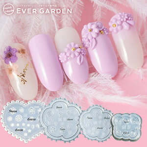 ネイル 花 立体 ホビーの人気商品 通販 価格比較 価格 Com ネイル 花 立体 ホビーの人気商品 通販 価格比較 価格 Com