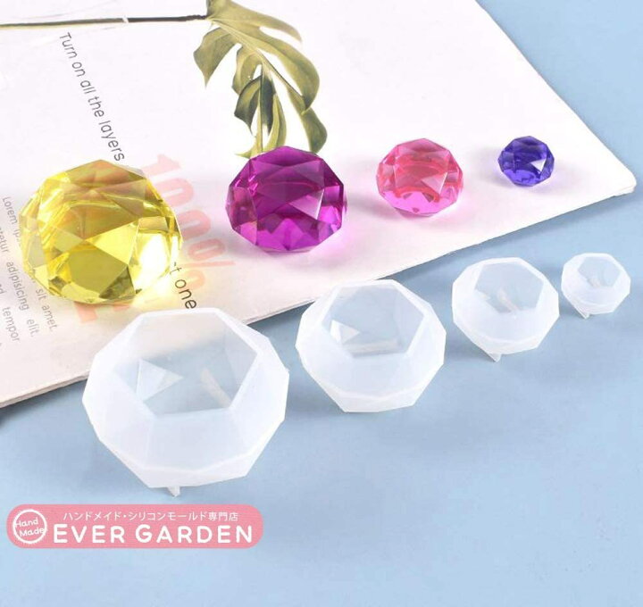 楽天市場 ダイヤモンド 4個セット レジン シリコンモールド オルゴナイト Uvレジン アロマストーン 石膏 手作り 石鹸 キャンドル 樹脂 粘土 シリコン モールド シリコン型 型 型抜き 抜き型 キット 道具 ハンドメイド ダイヤ 宝石 多面体 ハンドメイド専門店エバーガーデン