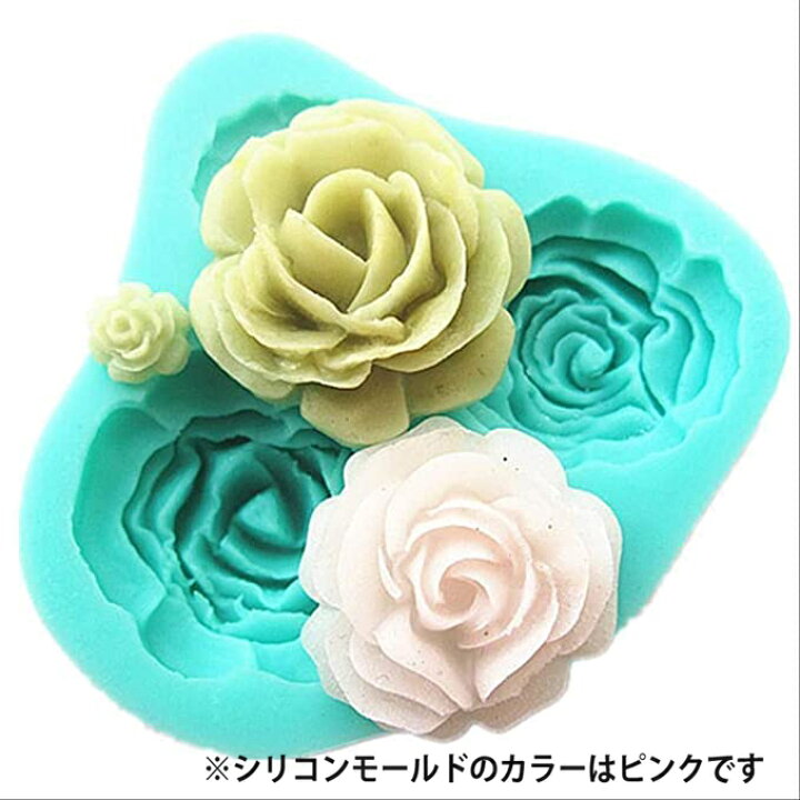 楽天市場 シリコンモールド レジン 薔薇 ２枚セット バラ ハンドメイド クレイアート プレゼント アクセサリー ローズ アロマキャンドル オルゴナイト 立体 花びら 乙女 花 4サイズ 大小 リアル 植物 石けん 石鹸 セール シリコン モールド ハンドメイド専門店エバー