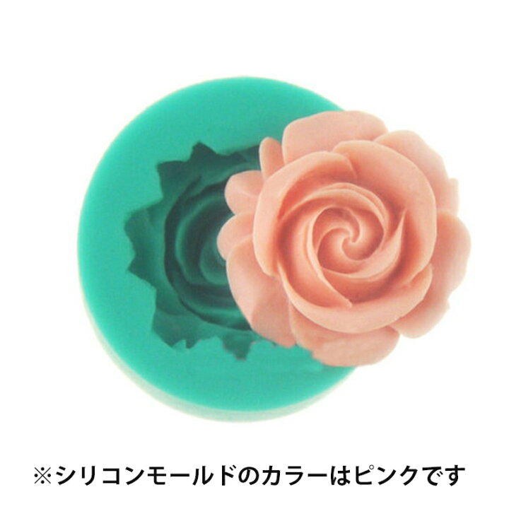 楽天市場 シリコンモールド レジン 薔薇 ２枚セット バラ ハンドメイド クレイアート プレゼント アクセサリー ローズ アロマキャンドル オルゴナイト 立体 花びら 乙女 花 4サイズ 大小 リアル 植物 石けん 石鹸 セール シリコン モールド ハンドメイド専門店エバー