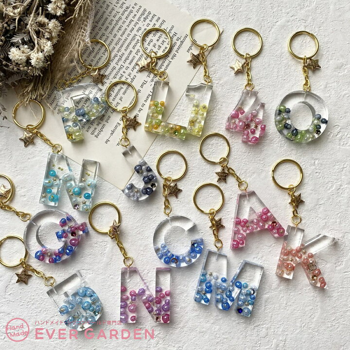 楽天市場 レジン アルファベット 2枚セット 正面タイプ 反転タイプ 数字 英字 シリコンモールド ネックレス アクセサリー パーツ キーホルダー レジン Uvレジン アロマストーン 石膏 手作り 石鹸 キャンドル 樹脂 粘土 オルゴナイト バスボム シリコン モールド 型