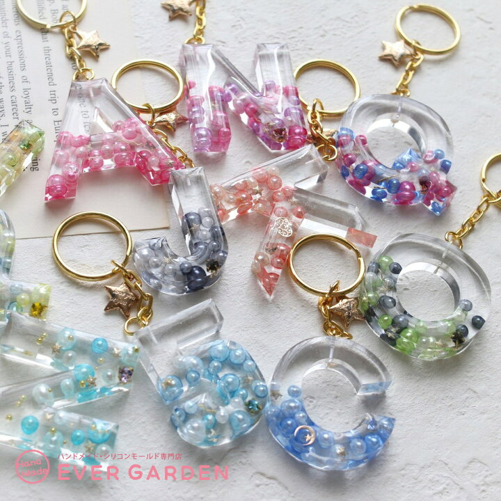 楽天市場 レジン アルファベット 反転タイプ 数字 英字 シリコンモールド ネックレス アクセサリー パーツ キーホルダー 作成 レジン Uvレジン アロマストーン 石膏 手作り 石鹸 キャンドル 樹脂 粘土 オルゴナイト シリコン モールド 型 型抜き 抜き型 キット 道具