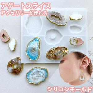 AQ[gXCX VR[h AQ[gVR[h sAX W z ANZT[ p[c 쐬 lbNX CO y_g L[z_[ VR [h A}X