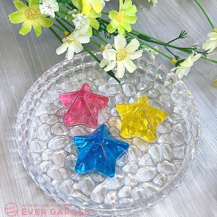 楽天市場】星 型 シリコンモールド ほし スター star レジン 