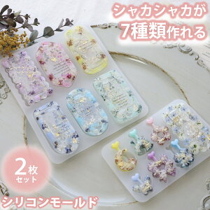 y2Zbgz VJVJ l[^O 7 VR[h  ^Cv W n[g VFCJ[[h  L[z_[ obN`[ ANZT[ uvW VR [