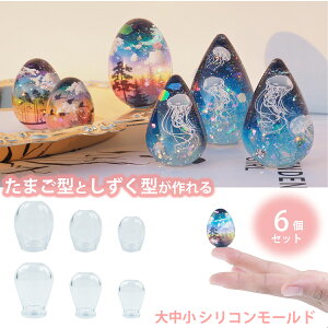 y6ZbgzVR[h  ^ W   sAX CO ANZT[ VR [h A}Xg[ AQ[gXCX ΍p  Ό Lh  Sy I