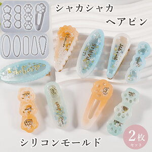 wAs VJVJ y2Zbgz VR[h  n[g  W ANZT[ p[c CO sAX L[z_[ VR [h Lh A}Xg[ ΍p 