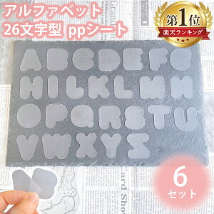 LO1ʁy]4.4_z ppV[g 6Zbg tB At@xbg ^ 26 6Zbg VJVJ VR[h W vV[g v V[g VR VFCJ[