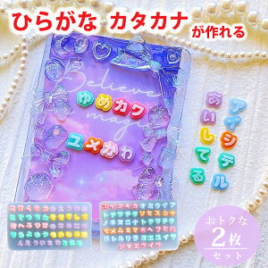 Ђ炪 J^Jiy2ZbgzVR[h  J^Ji  W I^ gJ fR p[c fRW ANZT[ CO sAX L[z_[ VR [h L