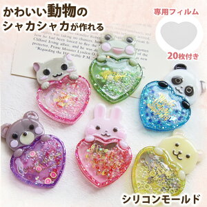 VJVJ  N} ETM JG lR p_ nX^[ n[g VR[h yn[g^ptB20tzVFCJ[[h W ANZT[ p[c CO s