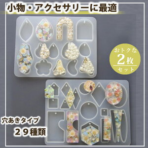 VR[h W 29ށy^Cv2ZbgzANZT[p[c VR[h W ANZT[ p[c CO sAX VJVJ VR [h Lh