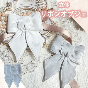 VR[h {IuWF ̃{ { W p[c VR [h A}Xg[ ΍p   Sy VR^ ^ Lbg nhCh  dグ