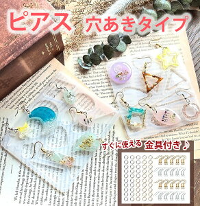 VR[h sAXy^Cvt2Zbgz n[g    t  Op _C lp W ANZT[ p[c CO L[z_[ VR [h Lh