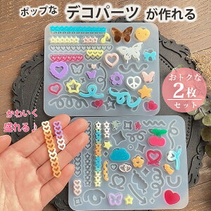 VR[h fRp[c y2Zbgz傤 邭 { n[g ق  _ Vg gJ fR p[c fRW {  t@V[ W ANZT[ L