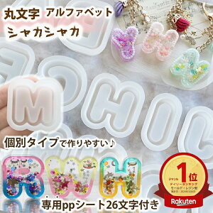 LO1ʁy]4.7_z ە At@xbg VR[h W VJVJ VFCJ[ [h VR CjV L[z_[ ^ Z[