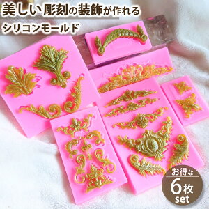 y6ZbgzVR[h A}Xg[ ΍p   Sy W ANZT[ p[c CO sAX L[z_[ VJVJ VR [h Lh V