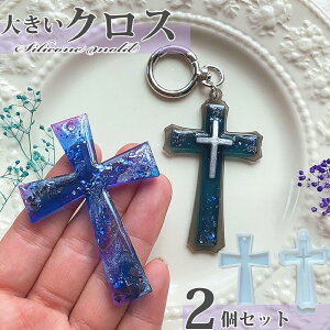VR[h 傫ȃNXy^Cv2Zbgz NX nEB \ W ANZT[ CO sAX L[z_[ VJVJ VR [h Lh A
