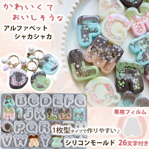 yppV[gt 1^^CvzVJVJ eB At@xbg VR[h W [h ANZT[ p[c L[z_[ VFCJ[[h Lh VR [