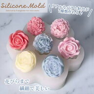 シリコンモールド バラ 立体 牡丹【7種類 】 薔薇 ばら ローズ 花 フラワー レジン アクセサリー パーツ …