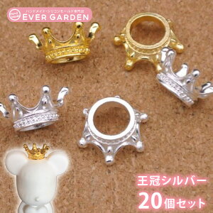  Vo[20Zbg NE p[c `[ ANZT[ nhCh   fRp[c ~j`A