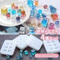 楽天市場】シリコン ビーズ キットの通販