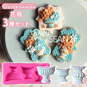 ԕr Jbv VR[h W A}Xg[  Ό Lh  Sy ISiCg ^ ^